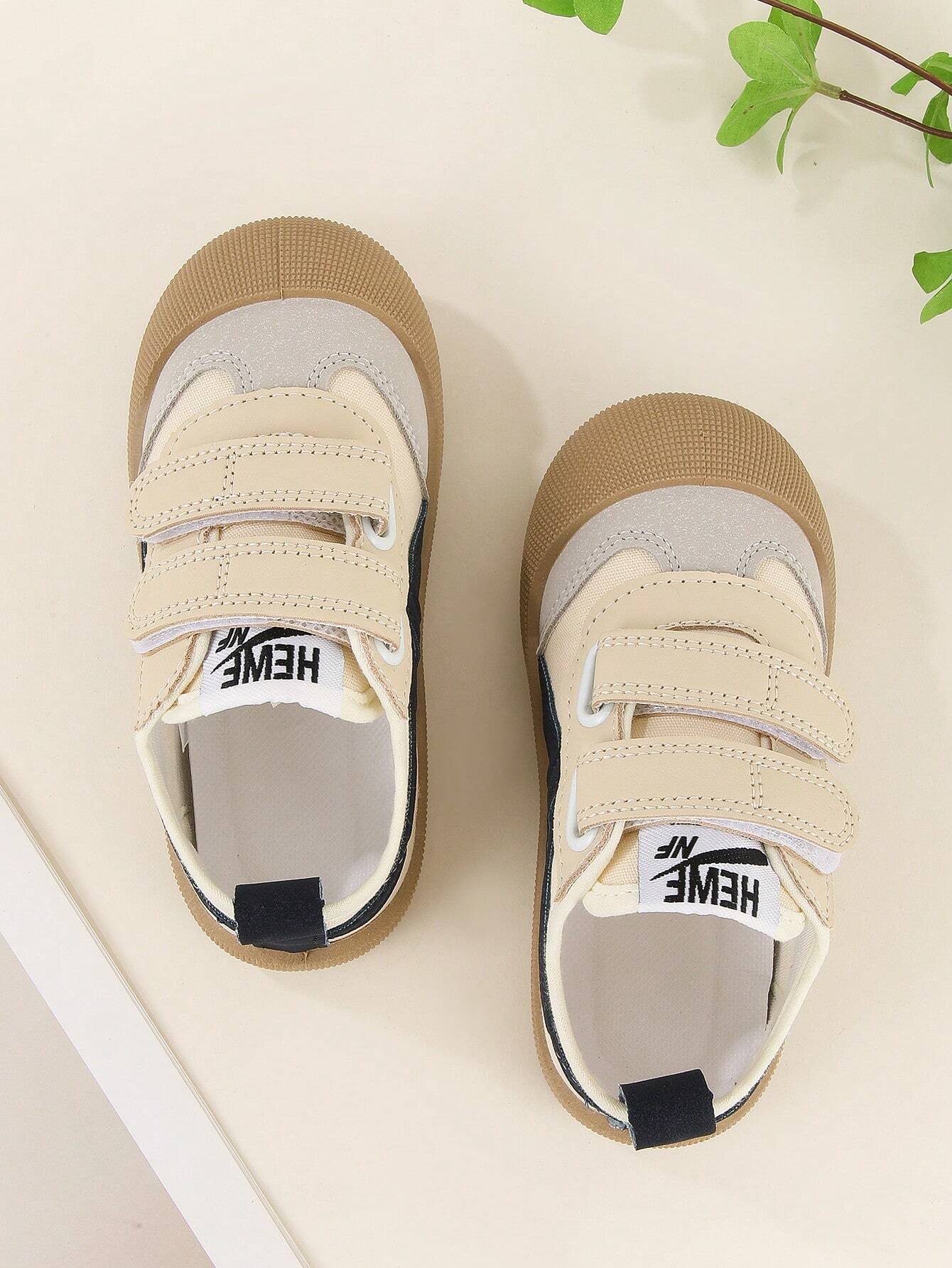 Palette - Flexible Kids Sneaker